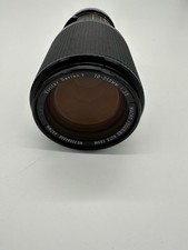 Vivitar Series 1 70-210mm