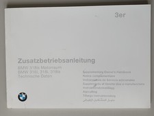 BMW 318is Motorraum 316i 318i 318is Techn. Daten Zusatzbetriebsanleitung 11/1995