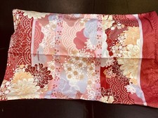 Bassetti Kissenhülle Md. BUTTERFLY R1 Himbeere 50/70cm SATIN Kissen Hülle Bezug