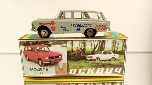 Moskvitch 427 rally - moskvitch, service