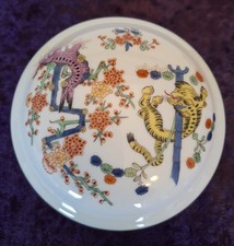 18187/ MEISSEN - SCHÖNE RUNDE