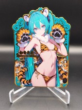 Hatsune Miku (Vocaloid)