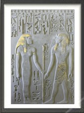 5x Reliefformen Haremhab