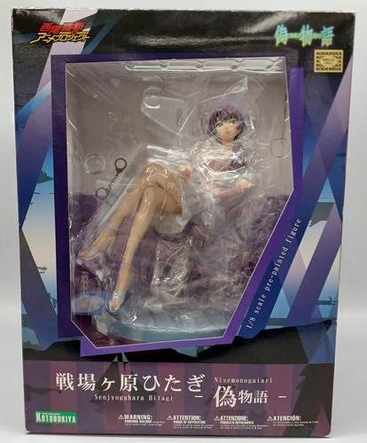 Kotobukiya hitagi battlefield - kotobukiya,