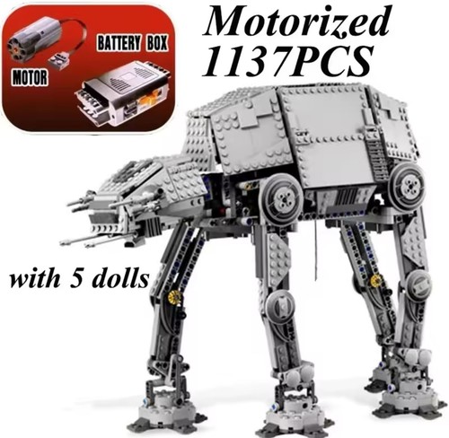 Stock with motor 1137 - stock,