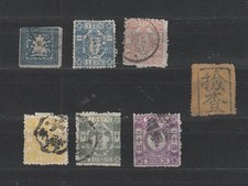 Japan , 7 klassische Briefmarken , ungeprüft
