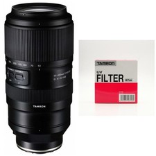 Tamron 50-400mm f4.5-6.3 Di III VC VXD Sony E-Mount Top-Set
