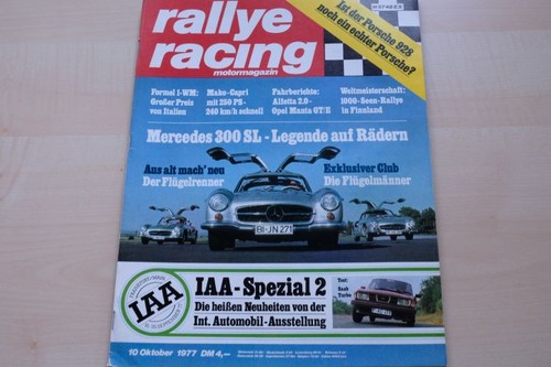 Rallye racing 1977 - 1),