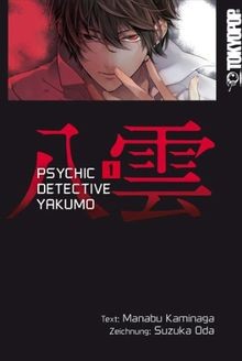 Psychic detective yakumo - detective, 01