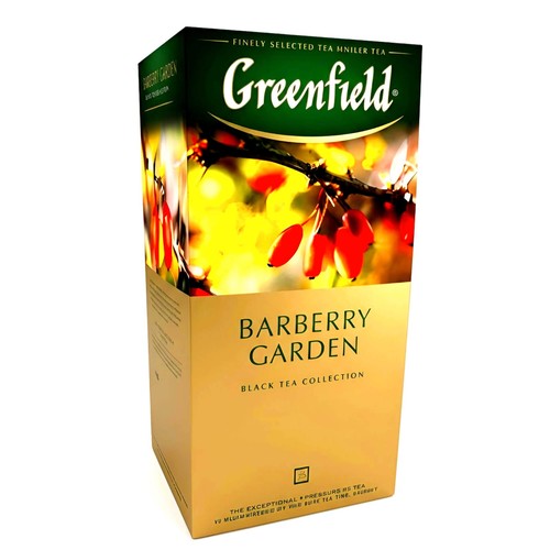Greenfield barberry garden - garden, 25