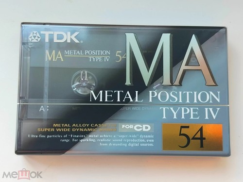 Tdk tape cassette sealed - ma,