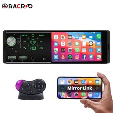 1DIN 4.1" Autoradio mit