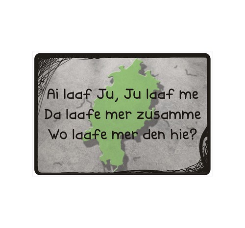 Schild hinweisschild hinweis - hinweisschild,