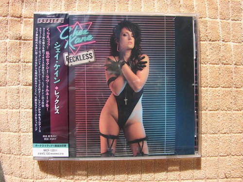 Chez kane reckless - /, japan