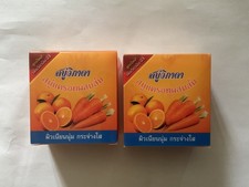 2er set seifen - 2er, orange