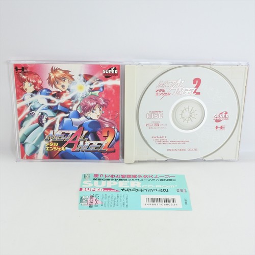 Engine scd metal angel 2 - pc,