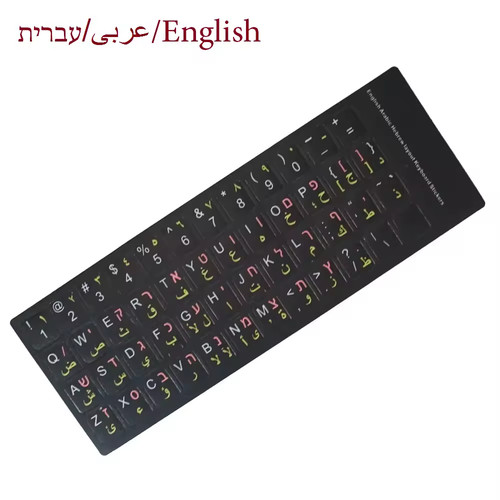 Tastaturaufkleber