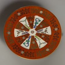 Herend Red Dynasty Porzellan