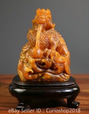 4.8" Old China Tianhuang