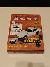 Toyota 2000GT 1967 1:43 Norev