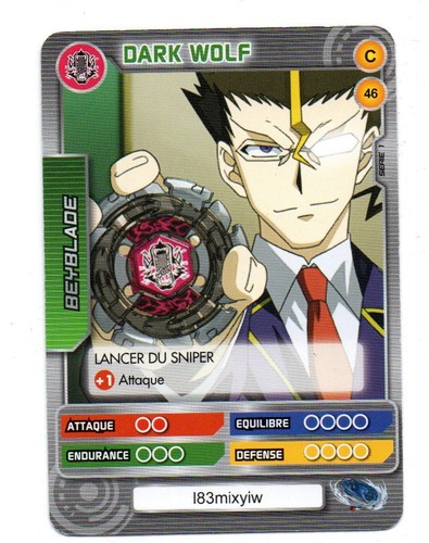 Beyblade dark wolf - -,