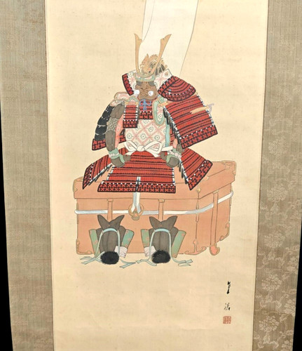 Japanische hängende scroll - hängende,