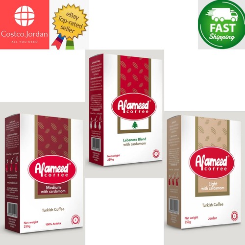Ameed kaffee libanesische - al,