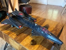 GI Joe Action Force Night