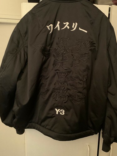 Yohji yamamoto jacke - yamamoto,