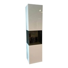 Hülsta Vitrine Gentis Rechts Lack Hochglanz Reinweiss Mit Beleuchtung 