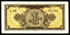 RUMÄNIEN. 1 Leu 1952. 81b