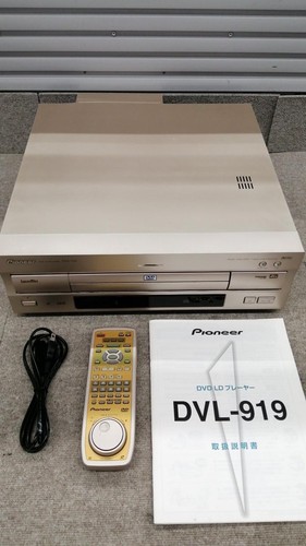 Pioneer dvl 919 dvd - dvd, ld