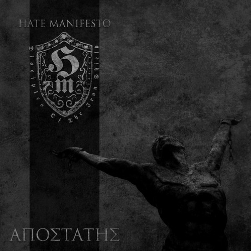 Hate manifesto apostate - -,