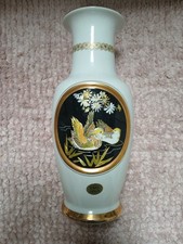 VASE. 26,5 cm. 24 kt Gold. The