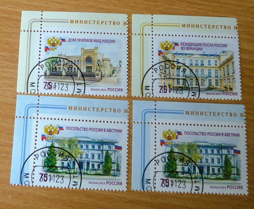 Russland 2023 briefmarken - russland,
