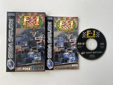 F-1 F1 Challenge für Sega