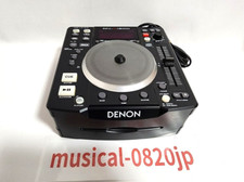 Denon s1200 single - dn-s1200,