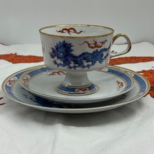 Pracht-Sammeltasse 3-tlg