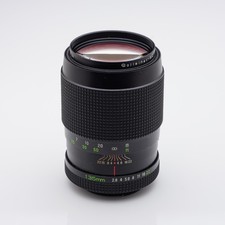 Rollei Rolleinar-MC Objektiv