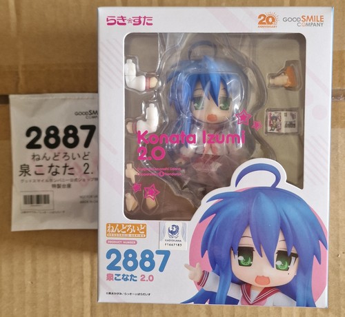 Neu lucky star izumi - -, lucky☆star