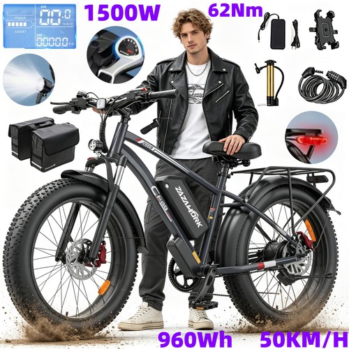 1500w elektrofahrrad - 1500w,