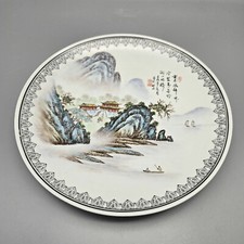 Chinesischer Porzellanteller