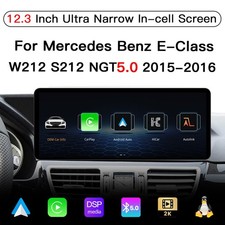 Ultra Narrow 12.3 Inch Upgrade