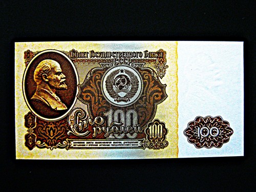 Russland 100 rubel 1961 - rubel,