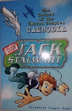 Secret agent Jack Stalwart