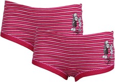 2 Stk. Schiesser Kinder