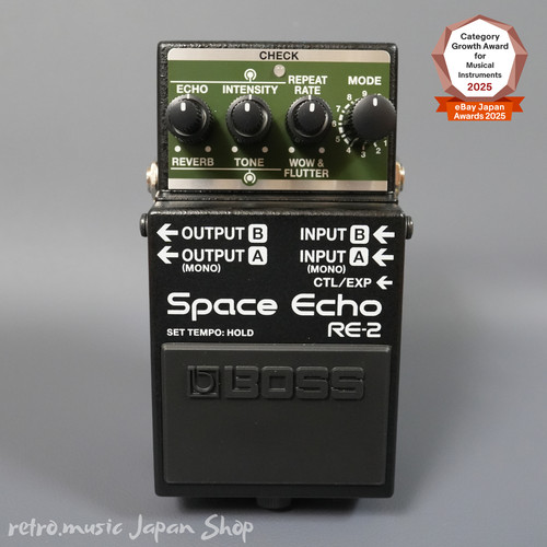 Boss space echo - space,