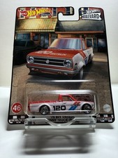 Hot Wheels Boulevard 75 Bre