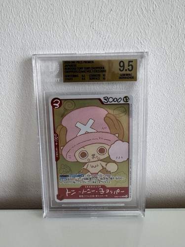 One piece card - one, game