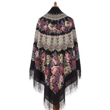 Pawlow Posad/Pavlovo Posad